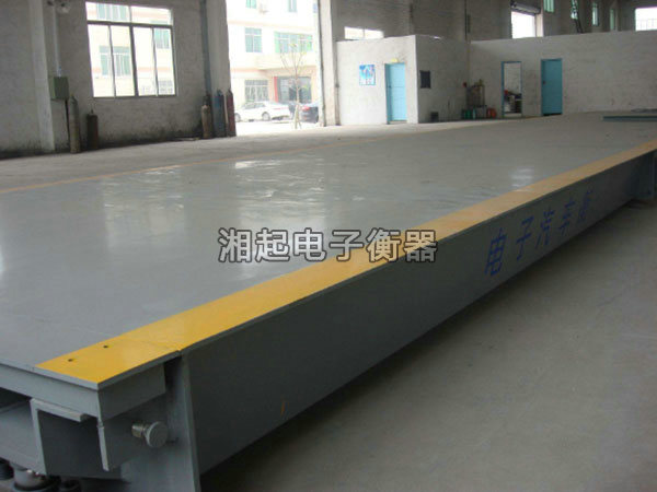 電子汽車衡（地磅）